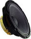 Нискочестотен говорител за говорител PAW-260 10" Съпротивление 8Ω