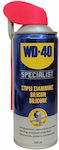 Wd-40 Specialist Σπρέι Σιλικόνης 400ml