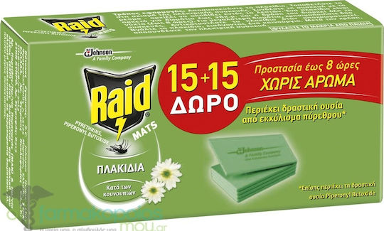 Raid Mat Εντομοαπωθητικές Ταμπλέτες για Κουνούπια 30 tabs Χωρίς Άρωμα