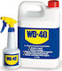 Wd-40 Multi-Use Spray Corrosion Inhibitor 5000ml 003005120