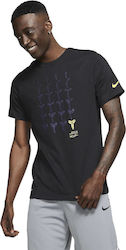kobe bryant t shirt skroutz