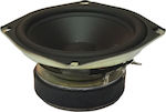 M-Drive Woofer Ηχείου PL5 5" Αντίστασης 8Ω