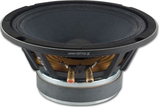 Audiophony Woofer Speaker ACW08-108 8" Impedance 8Ω