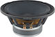 Audiophony Speaker Woofer 8" 4ohm ACW08-104