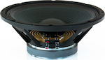 Master Audio Woofer Ηχείου PA12/8 12" Αντίστασης 8Ω