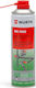 Wurth HHS 2000 Lubricant Spray 150ml 1pcs Semi-synthetic