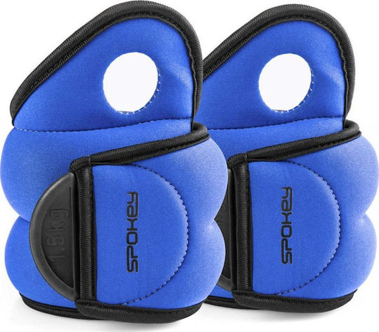 Spokey Com Form IV Ankle Weights 2 x 1.5kg