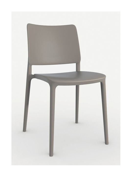 Градински Стол Полипропилен Joy-S Taupe 49x53.5...