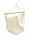 vidaXL Single Hammock Cream 185x125cm