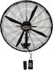 United Commercial Round Fan with Remote Control 125W 51cm with Remote Control UIF-763