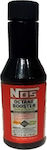 NOS Octane Booster Πρόσθετο Βενζίνης 118ml