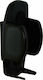 Richter Car Mobile Mount with Adjustable Hooks Black