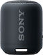 Sony SRS-XB12 SRSXB12B.CE7 Αδιάβροχο Ηχείο Bluetooth 5W με Διάρκεια Μπαταρίας έως 16 ώρες Μαύρο