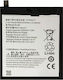 Lenovo BL265 Μπαταρία Αντικατάστασης 3000mAh για X3 Lite A7010