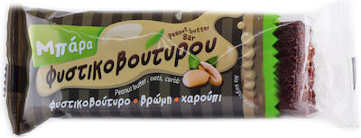 Από ΚΑΡυΔΙΑΣ Bar Oat with Peanut butter & Carob No Added Sugar (1x100gr) 100gr