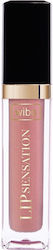 Wibo Lip Sensation Nude 5мл