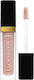 Wibo Lip Sensation Lip Gloss Μπεζ 5ml