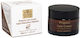 Propolis Care Крем Хидратиращ Дневен Крем За Лице С Пантенол 50ml
