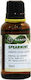 Kanavos Essential Oil Spearmint 30ml