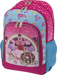 Polo Primary Σχολική Τσάντα Πλάτης Δημοτικού σε Φούξια χρώμα Μ28 x Π15 x Υ39cm