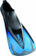 Seac Speed S Swimming / Snorkelling Fins Short