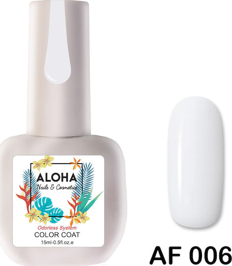 Aloha Fashion Хибриден Лак за Нокти Френски екстра бял AF 006 15мл 1бр