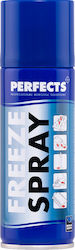 Perfects Freeze Охлаждаща Течност Спрей 200мл