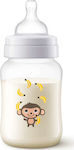 Philips Plastic Bottle Natural Anti-Colic with Silicone Nipple for 1+ months Monkey 260ml 1pcs