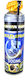 Dunlop Multi Spray Αντισκωριακό Σπρέι 500ml