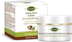 Kalliston Face Lifting & Anti Wrinkle Cream Αναπλαστική Κρέμα 50ml Kalliston Face Lifting & Anti Wrinkle Cream Αναπλαστική Κρέμα 50ml