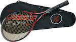 Jieke Tennis Racket Ρακέτα Τένις Χωρίς Πλέγμα