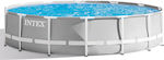 Intex Prism Metal Frame Πισίνα με Μεταλλικό Σκελετό & Αντλία Φίλτρου 427x107x107εκ.
