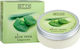 Styx Body Cream Aloe Vera 200ml