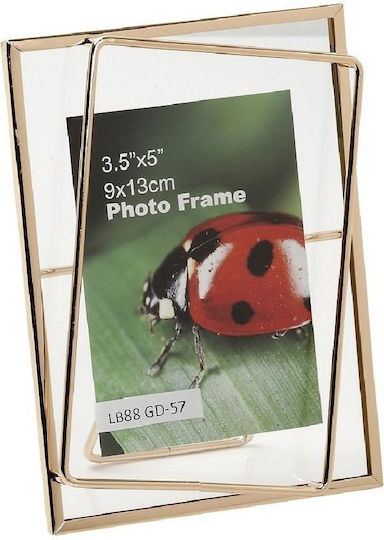 Espiel Metallic Photo Frame With Gold Frame