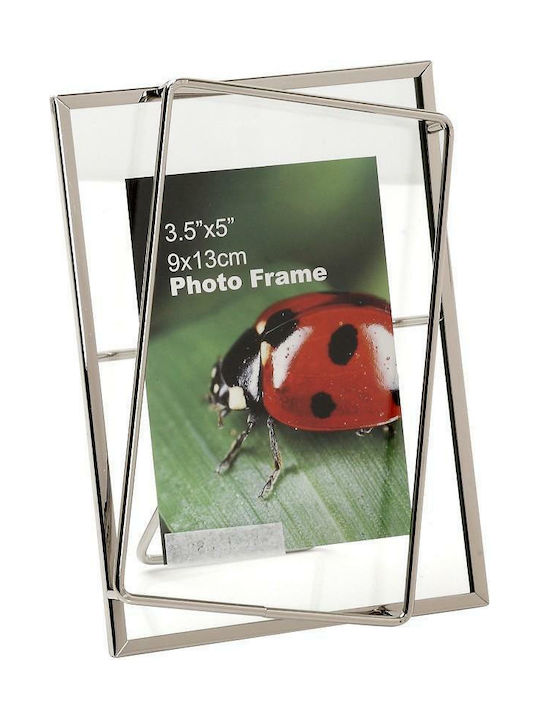 Espiel Photo Frame Silver 15x20cm