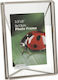 Espiel Photo Frame Silver 10x15cm