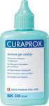 Curaprox Bdc 100 Daily Gel Mouthwash 60ml