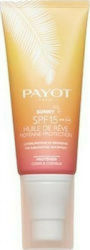 Payot Sunny Huile De Reve Hair Sunscreen Oil for the Body SPF15 in Spray 100ml