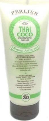 Perlier Thai Coco Sun Cream Sunscreen Body Cream SPF30 200ml