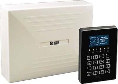 Olympia Electronics Wireless Alarm Control System 16-Zone BS-468/A/WL/KEYPAD