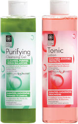 Bodyfarm Purifying Cleansing Set