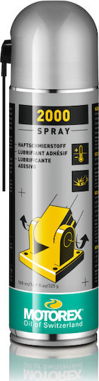 Motorex Schutz-/Rostschutzspray Spray Korrosionsinhibitor 500ml 1Stück
