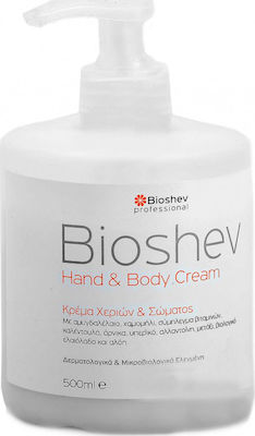 Bioshev Professional Hand & Body Cream Feuchtigkeitsspendende Creme Körper für trockene Haut 500ml