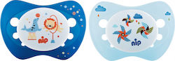Nip Life Pacifiers Silicone for 6+ months 2pcs