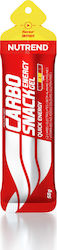 Nutrend Carbo Snack Energy Gel 50gr Nutrend Carbo Snack Energy Gel 50gr