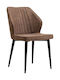 Rihanna Dining Room Fabric Chair Special Mocha 84x49x61cm