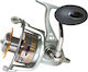 Ryobi Carnelian Fischrolle für Schwere Guss / Jigging / Trolling