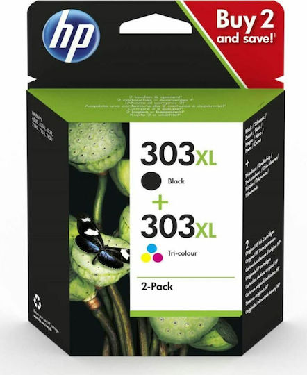 HP 303XL Multipack Original Pack of InkJet Printer Inks Multiple (Color) (3YN10AE)