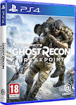 Tom Clancy's Ghost Recon: Breakpoint PS4 Spiel