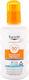 Eucerin Kids SPF50 Αδιάβροχο Παιδικό Αντηλιακό ...